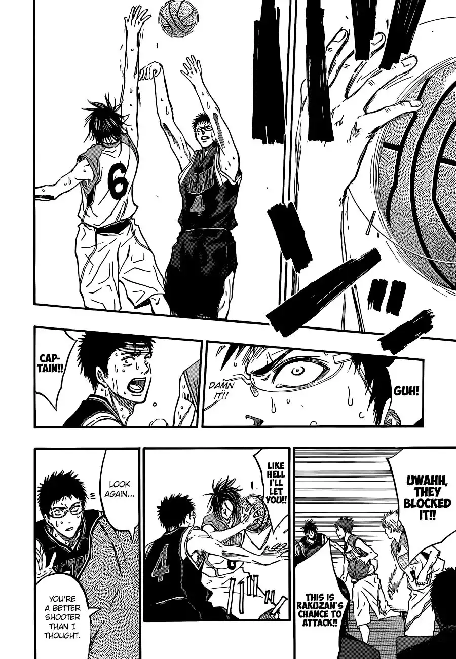 Kuroko no Basket Chapter 242 18